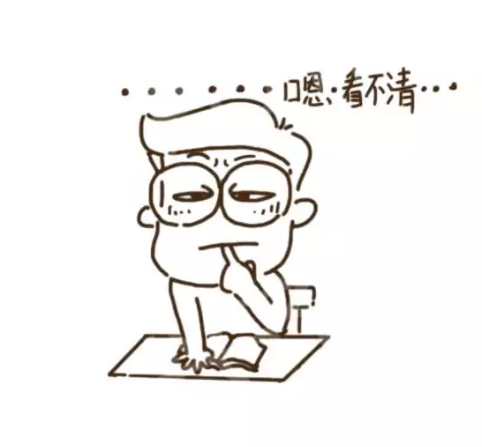 QQ截图20171121090129.png