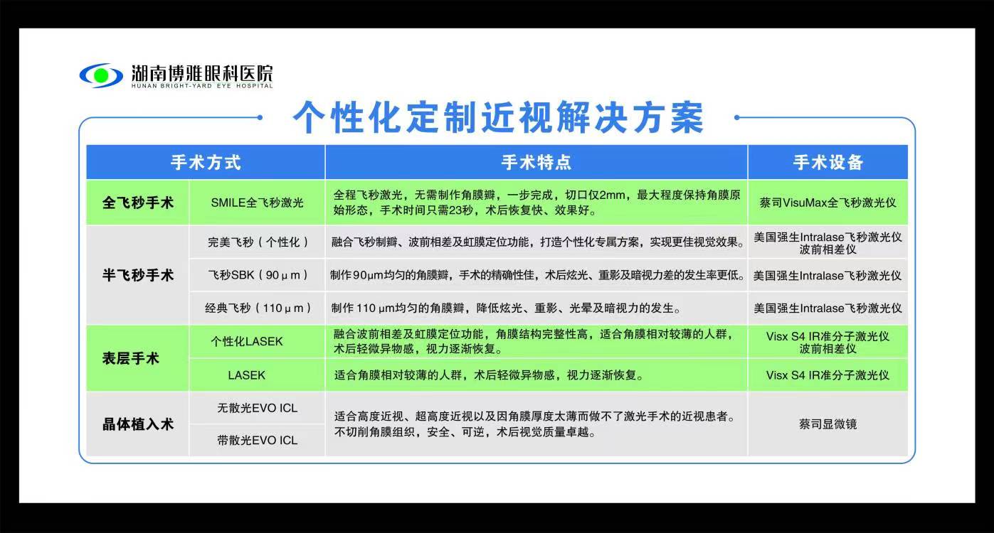 微信图片_20220803160409.jpg