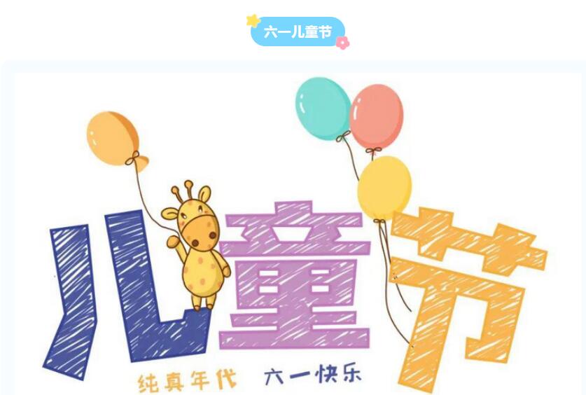 QQ截图20230602103000.jpg