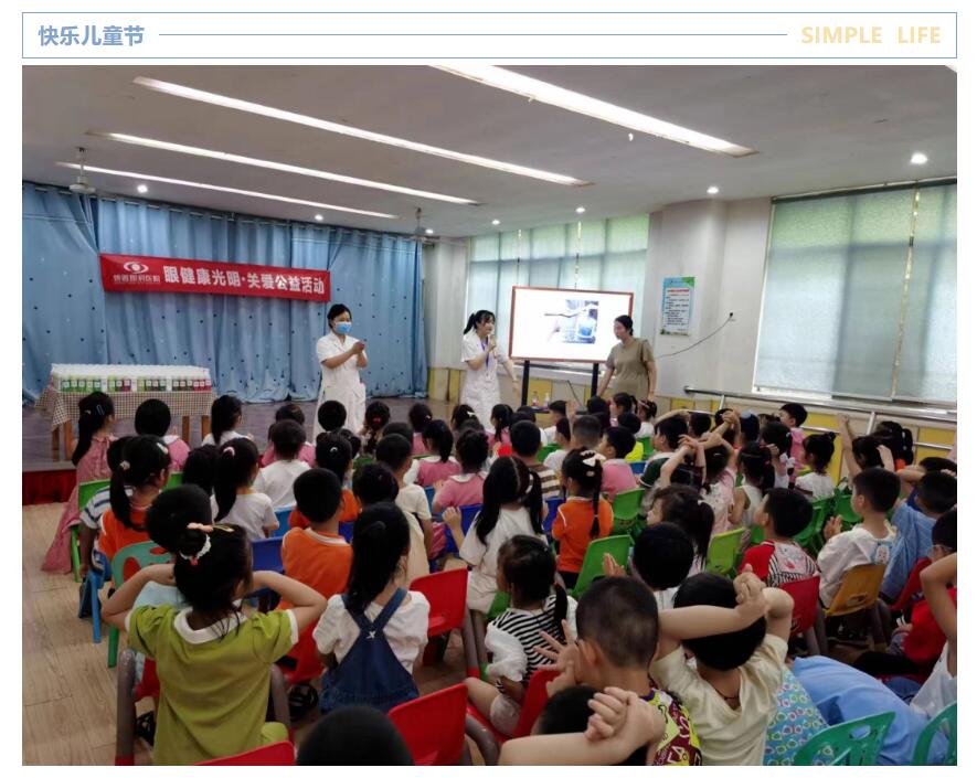 QQ截图20230602103032.jpg