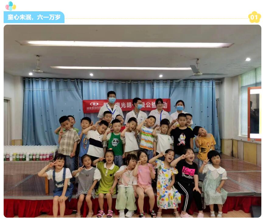 QQ截图20230602103055.jpg