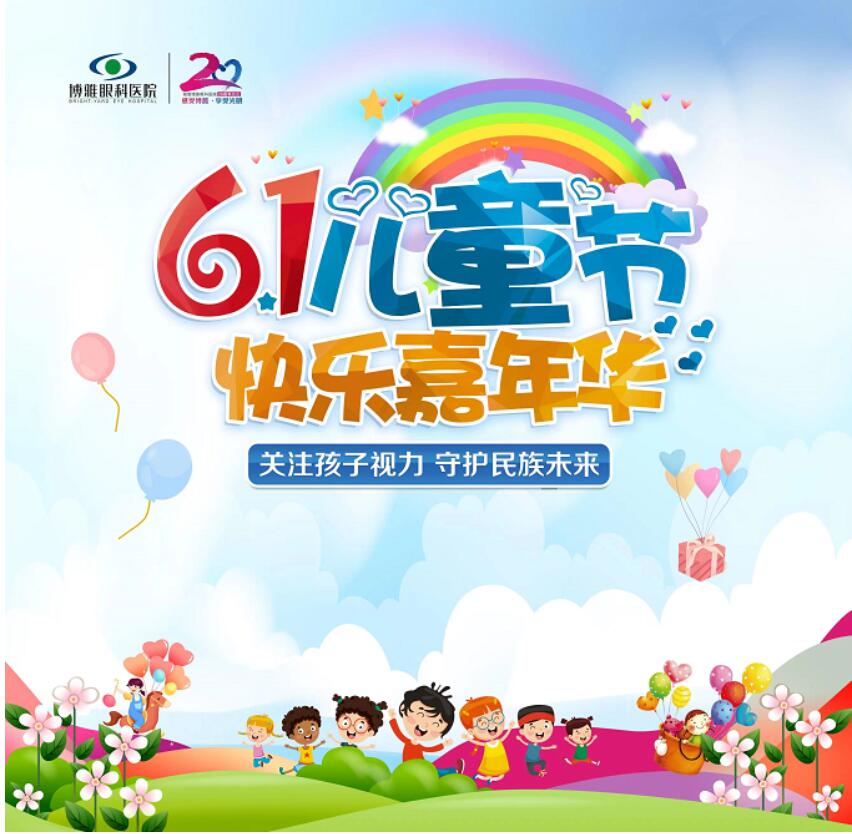 QQ截图20230602103159.jpg