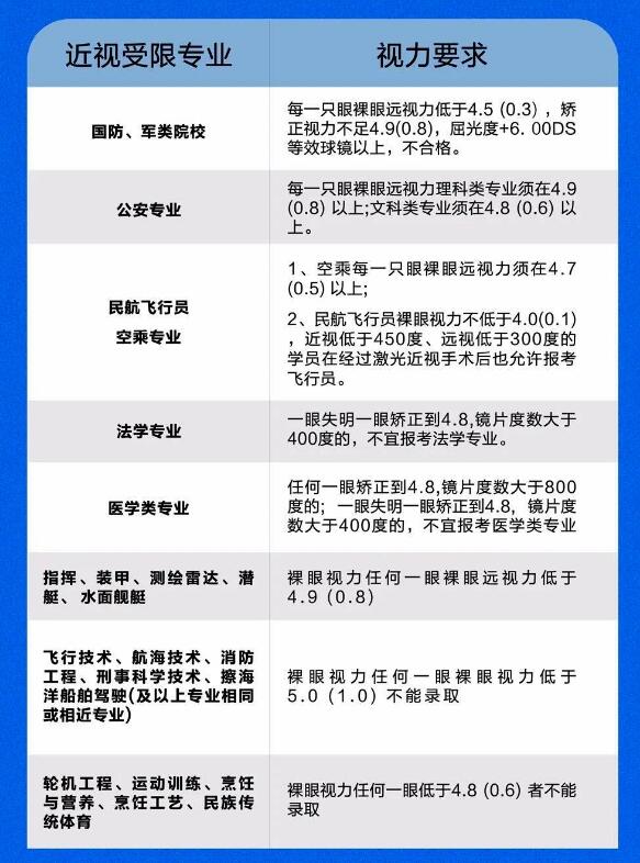 QQ截图20230619094917.jpg QQ截图20230619094917.jpg