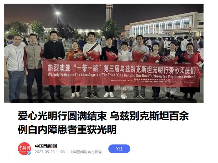 QQ截图20230710111434.jpg