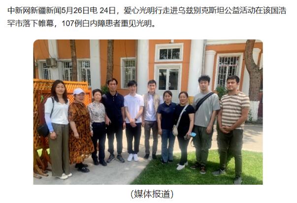 QQ截图20230710111501.jpg