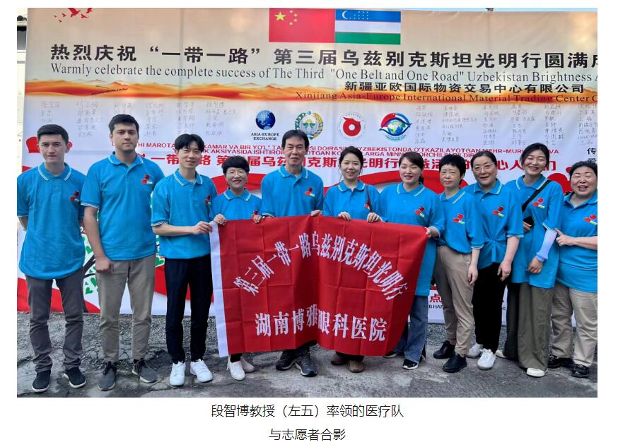 QQ截图20230710111516.jpg