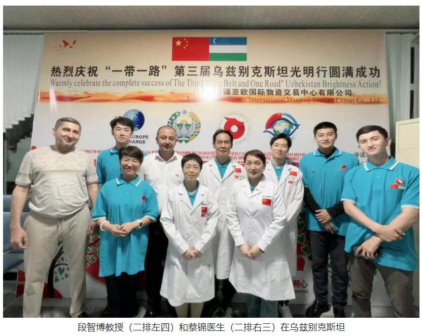 QQ截图20230710111524.jpg