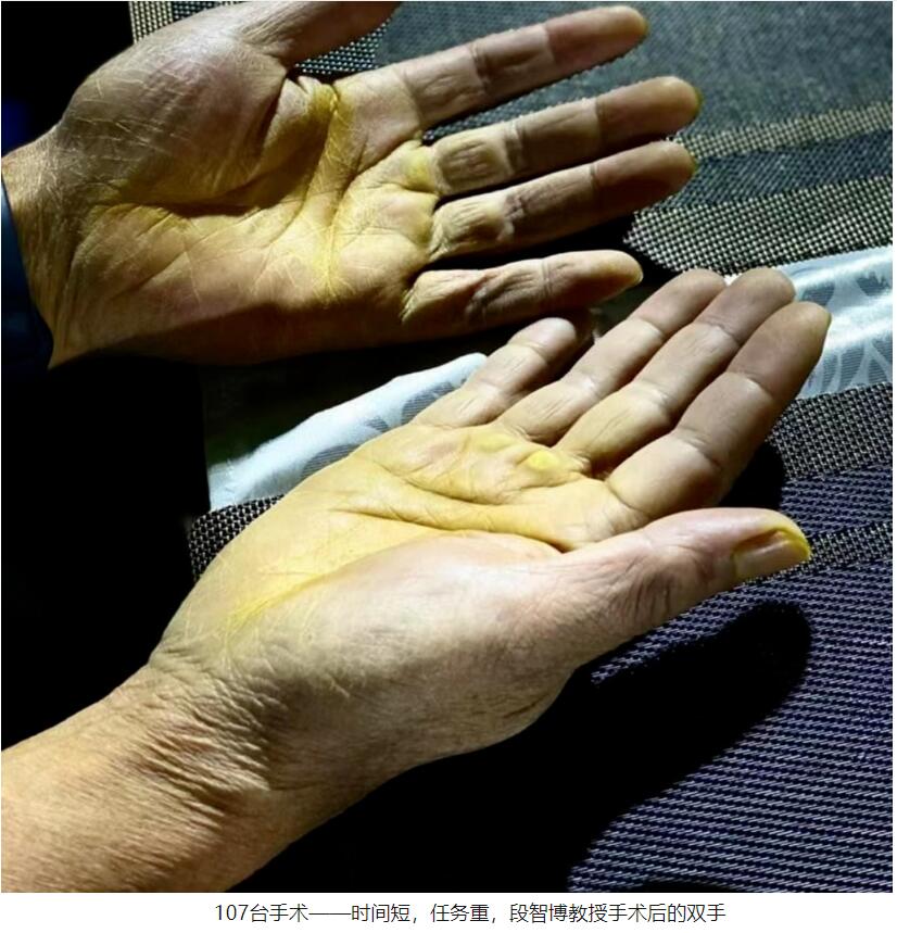 QQ截图20230710111541.jpg