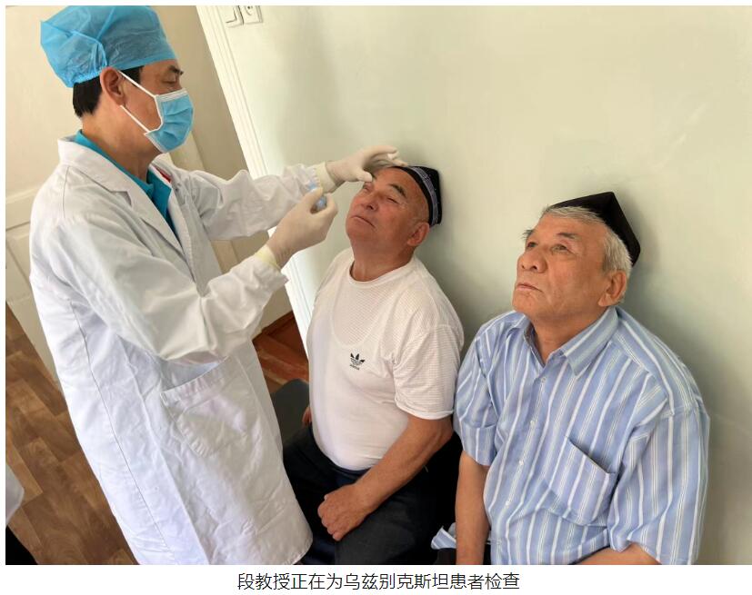 QQ截图20230710111550.jpg