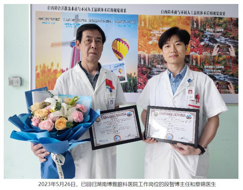 QQ截图20230710111615.jpg