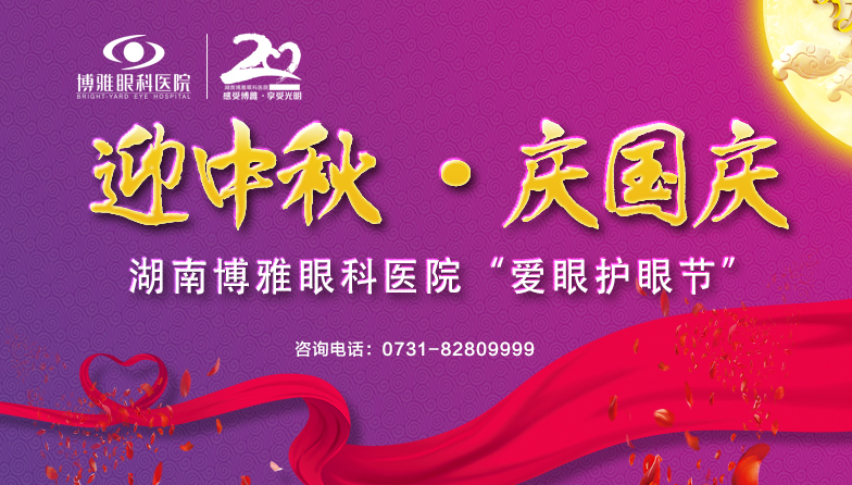 微信图片_20230928143519.jpg